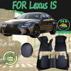 For Lexus IS 2018 2017 2016 2015 2014 2013 IS200T IS250 IS350 IS300 IS300H Car Floor Mats Accessories Carpets Styling Custom Rug