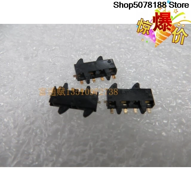 Two patch detection switches are produced to reset two left micromotion movement switches