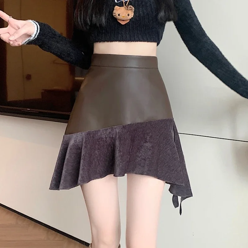 

Irregular Splicing PU Leather Skirts Women Autumn New Elegant Versatile Solid Color High Waist Thin A-line Ruffled Skirts Female