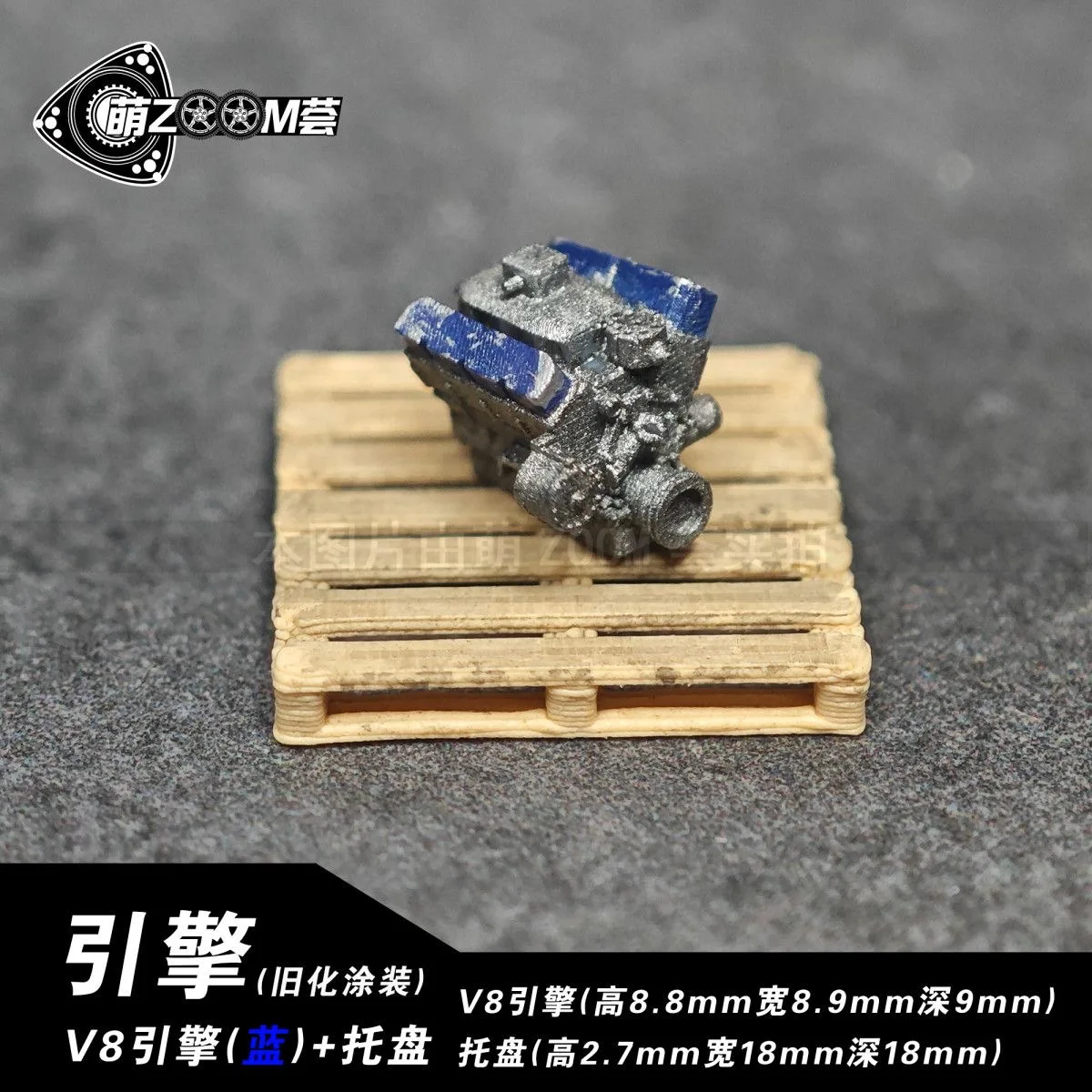 Kit de modificación de modelo de coche 1:64, accesorios, motor V8, reparación de automóviles, decoración de escena de fábrica