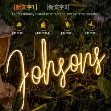 3d Logo Wedding Backdrop Personalized Gifts Custom Neon Metal Sign Led Luminous Signs Wall Acrylic Letter Brand Signage Light