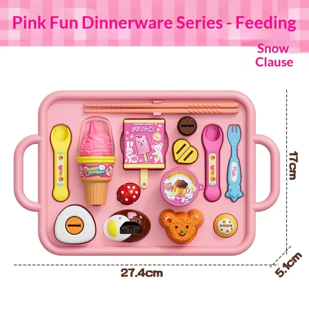 Strawberry Pudding Feeding Toy Set for Girls Children's Pretend Play Jelly Making Kit Educational Role-playing Game