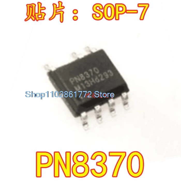 

(10 шт./лот) PN8370 5V 2.4A PWM SOP-7