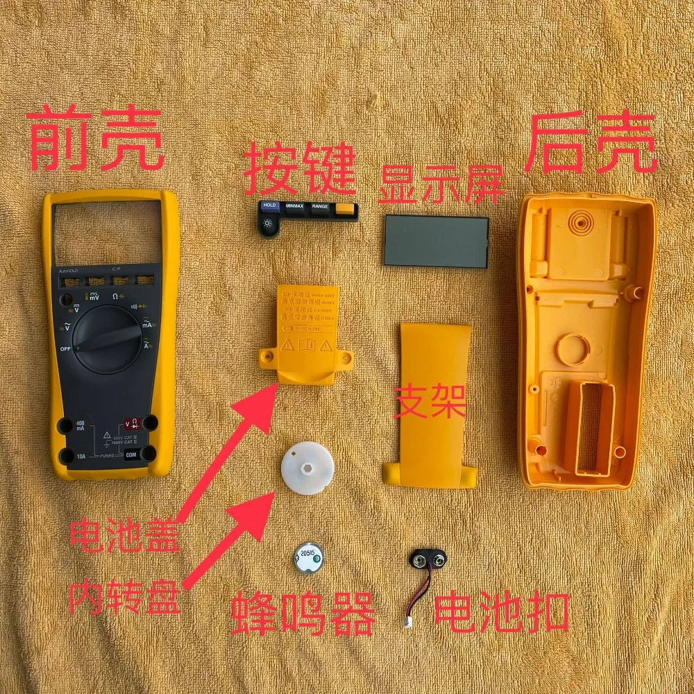 For 179 177 175 Front Shell, Rear Shell, Battery Cover, Turntable Knob, Conductive Adhesive Screen Holder Accessories