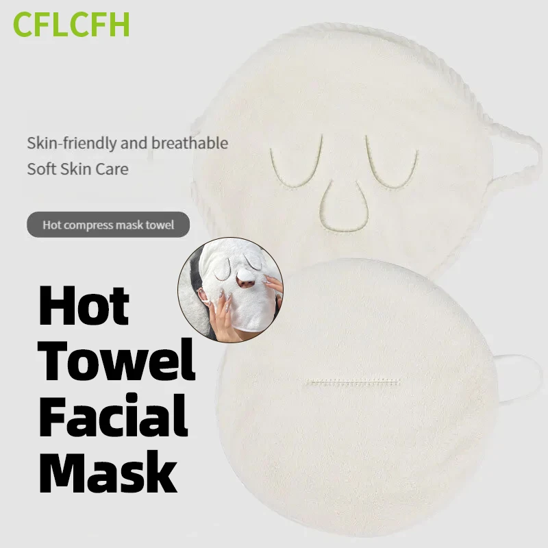 

Face Hot Cold Compress Skin Care Towel Beauty Health Wet Compress Steamed Facial Coral Fleece Absorbent Towel Clean Pore Mask