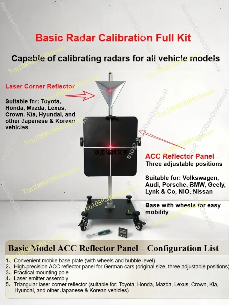 ADAS ACC Calibration Tool with mmWave Radar Calibrator, Radar Corner Reflector  Universal for All Cars for BMW, Toyota, VW