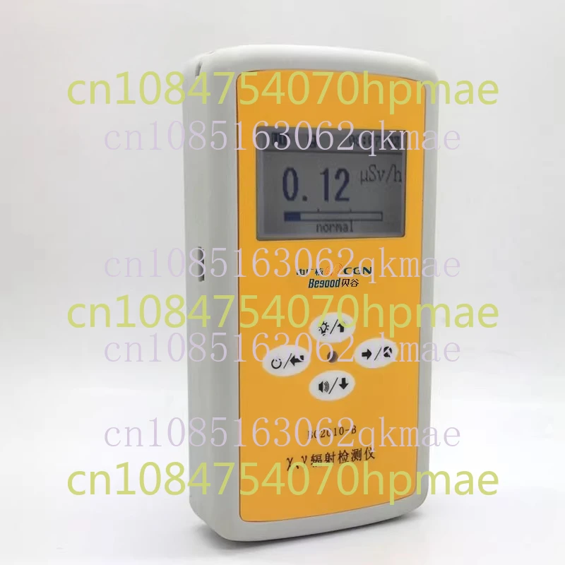 Bg2010b Nuclear Radiation Detector X-Ray Gamma Alarm Marble Material Radioactive Personal Dose