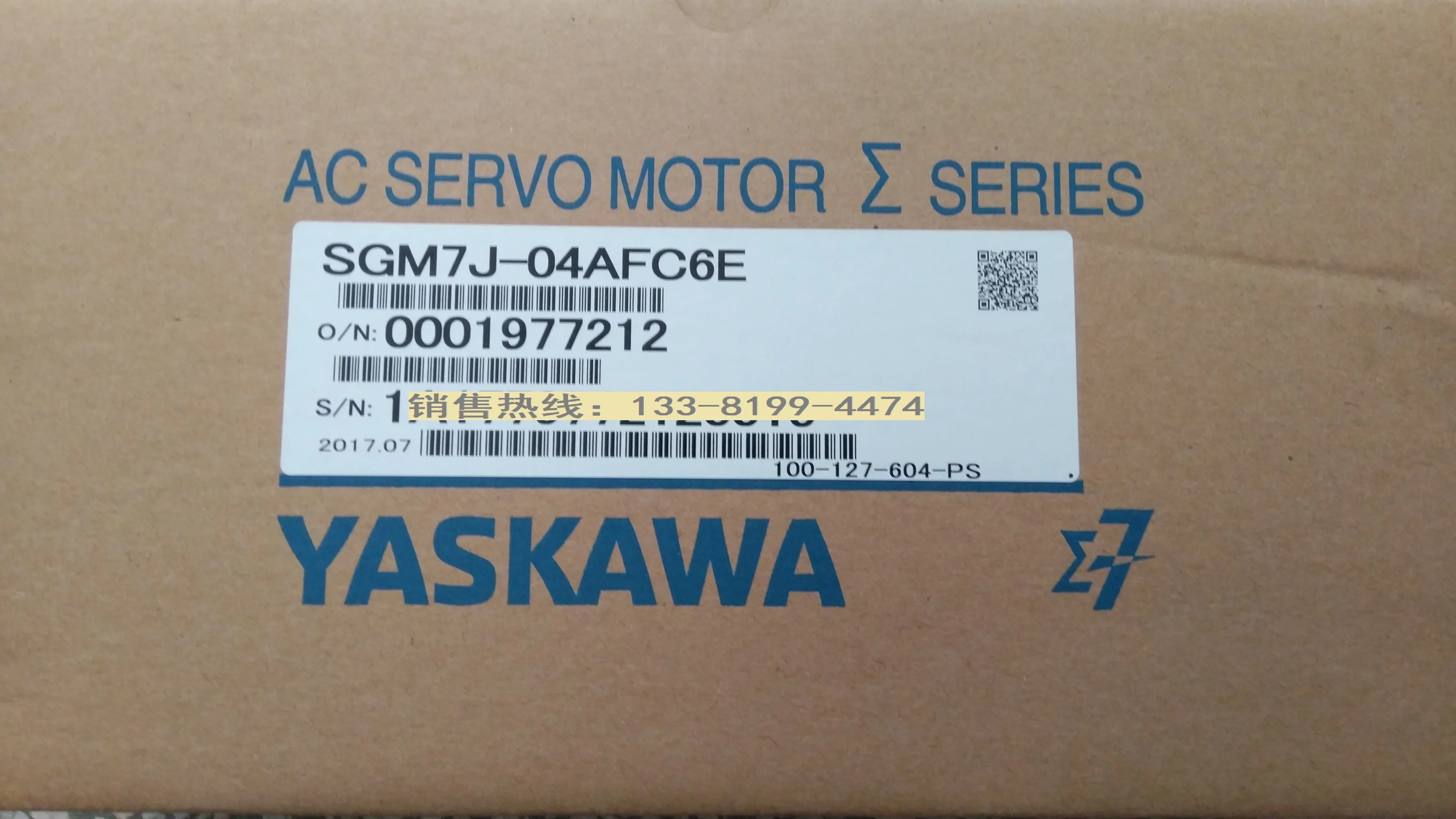 SGM7J-04AFC6E 400W new and original