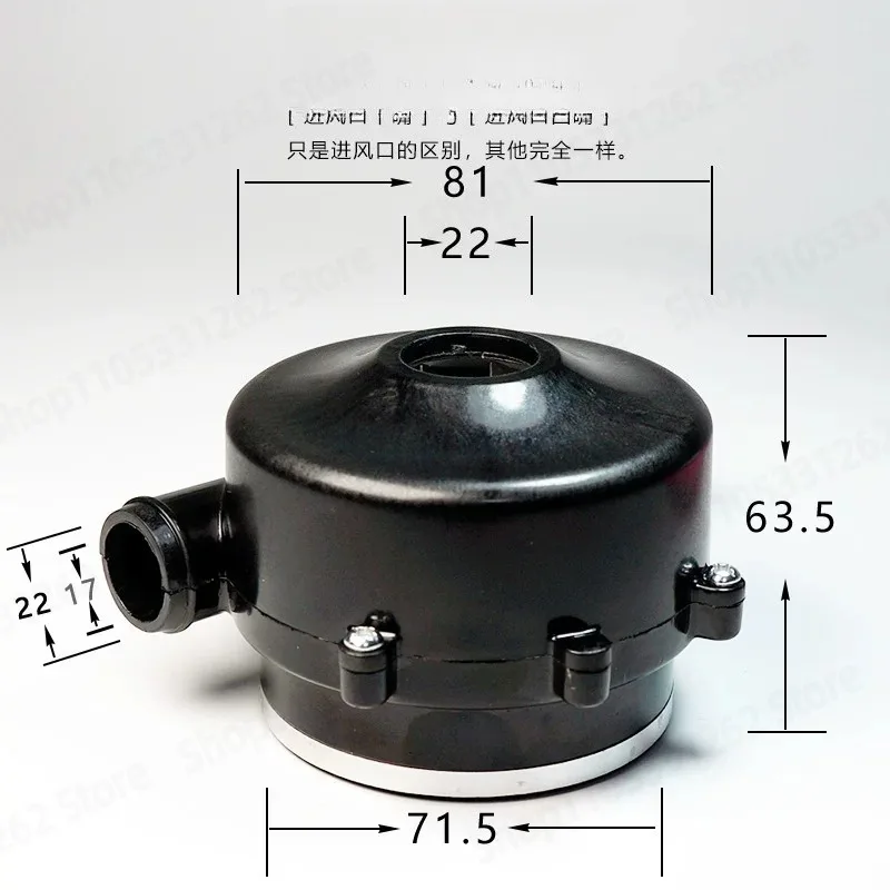 P260 PWM Speed Control Blower Fan, Mini DC Brushless Centrifugal Fan, Silent Variable Speed Motor for Cooling