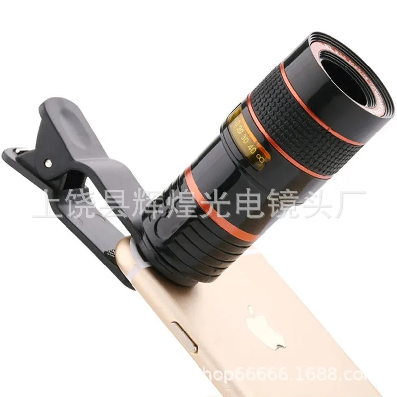 8x mobile phone telescope 8X telephoto telescope 8X monocular mobile phone lens