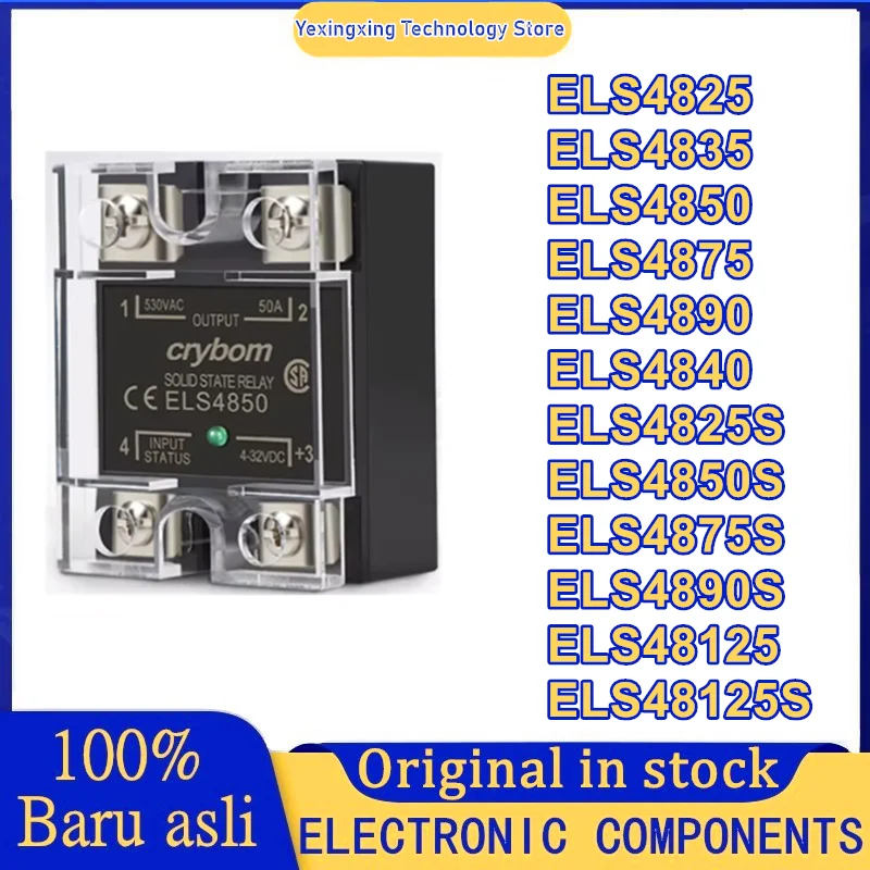 

ELS4825 ELS4835 ELS4850 ELS4875 ELS4890 ELS4840 ELS4825S ELS4850S ELS4875S ELS4890S ELS48125 ELS48125S