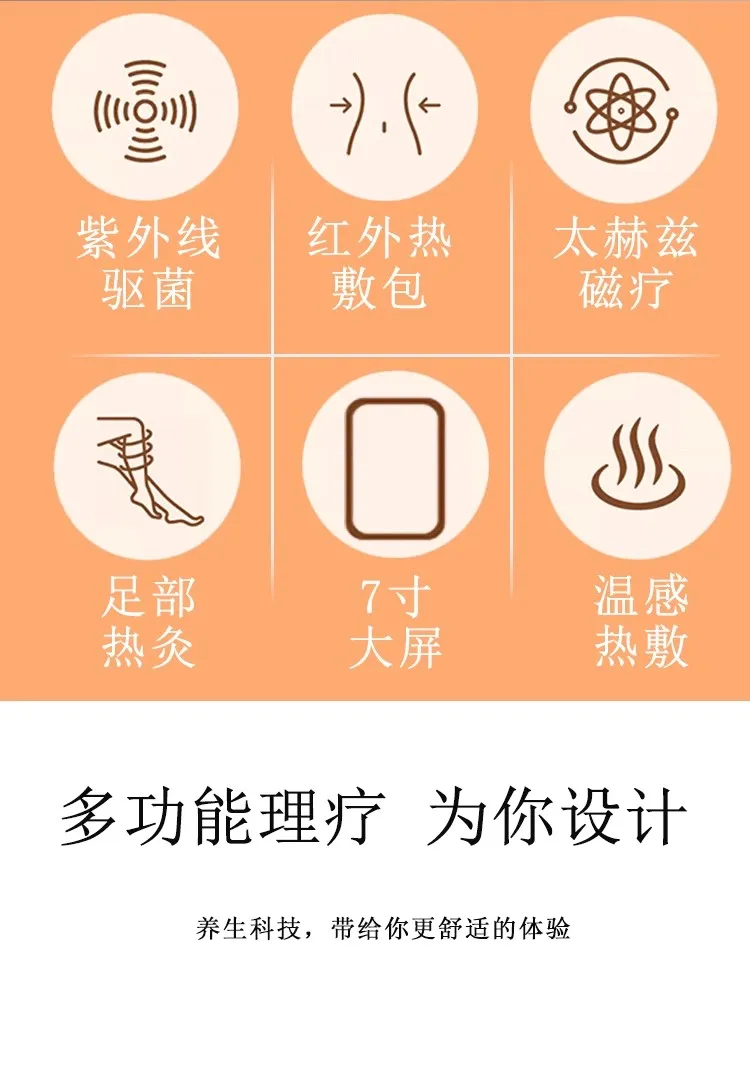 علاج القدم الطاقة العائمة المغناطيسية ، مقياس درجة الحرارة Zhaoneng