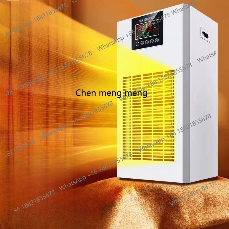 

Industrial large area heater energy saving whole house fast heating fan high power commercial heating fan