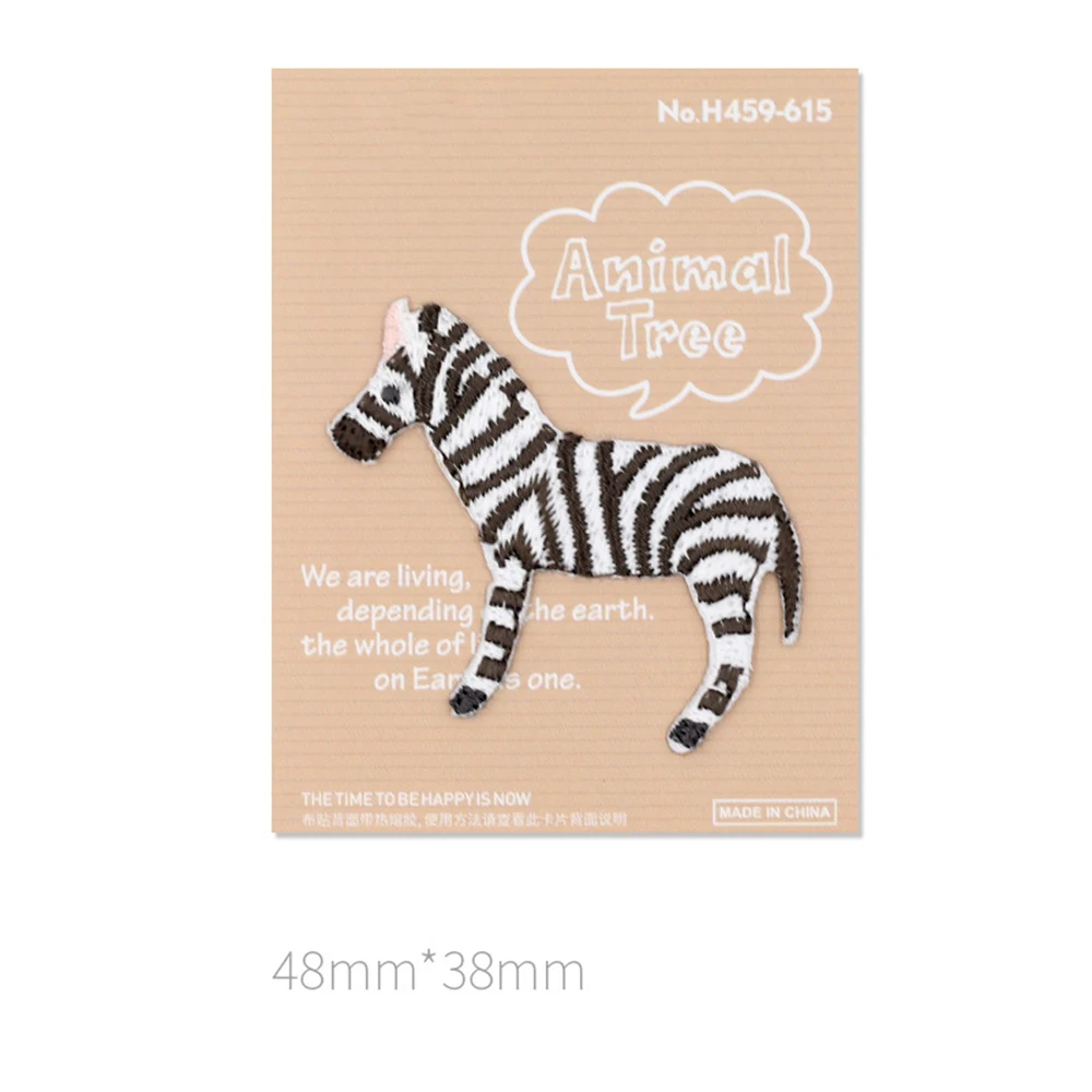 1 Piece 2-5 cm Iron on Patch Embroidery Zebra Kangaroo Raccoon Koala Owl Flamingo Giraffe Elephant for Clothing DIY Accessories