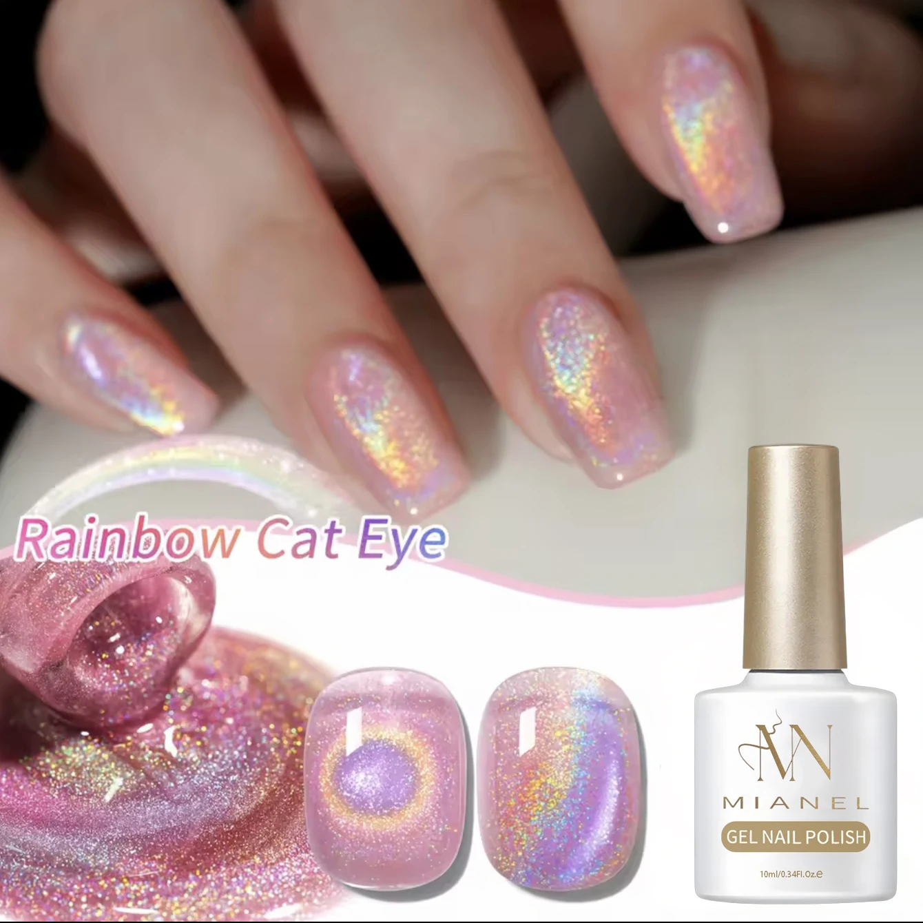 15Ml 1pcs Rainbow Magnet Cat's Eye Gel Nail Polish UV LED Curing Long-acting Fast Drying Nail Art Gel - ideal Gift For women