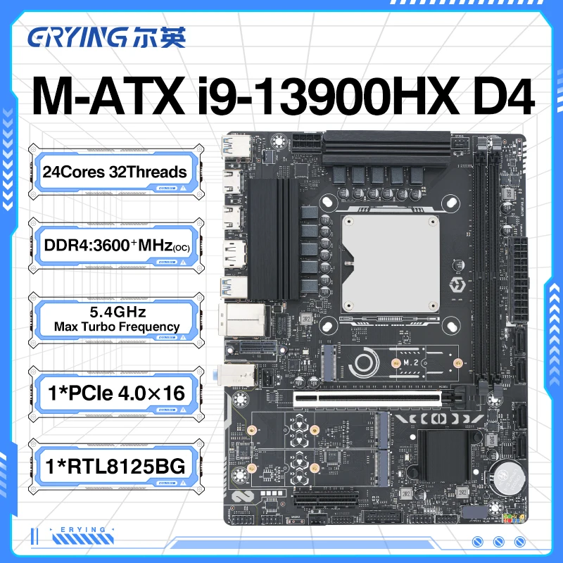 ERYING i9 13900HX 24C32T CPU Motherboard COMBO DDR4 Dual RAM M.2 NVME LGA115X DIY PC Gaming Assembled Mainboard