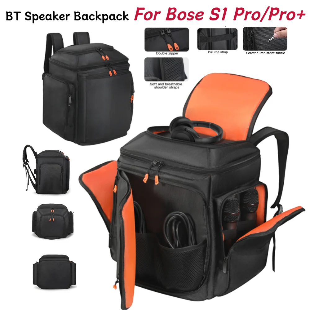 

For Bose S1 Pro/Pro+ Music Amplification Speaker Bag Breathable Microphone Cable Storage Backpack Outdoor Audio Storage Backpack