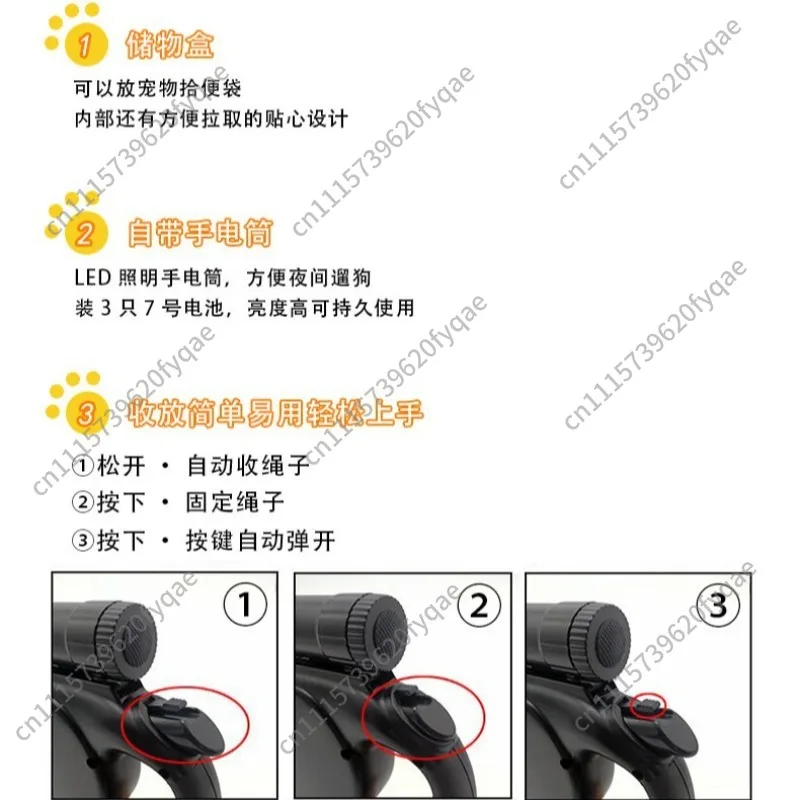 Nylon Automatic Retractable Pet Leash Anti-shock Dog Walking Lead Impact Resistant Puppy Traction Rope