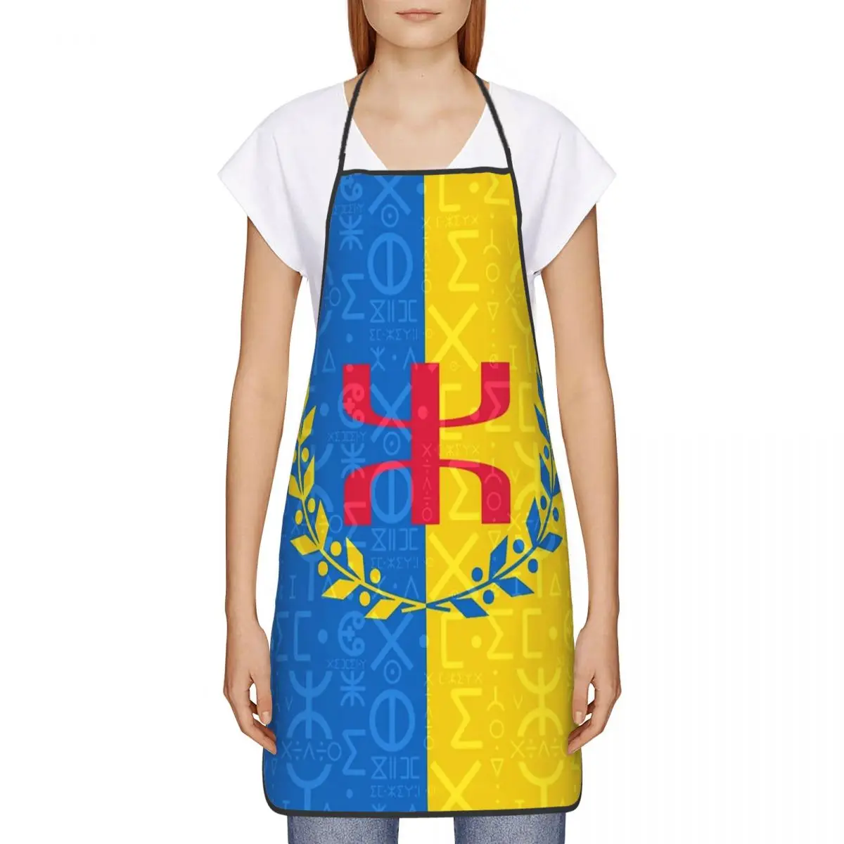 Amazigh Kabyle Berber Flag Apron for Women Men Tifinagh Adult Unisex Kitchen Chef Bib Tablier Cuisine Cooking Baking Gardening