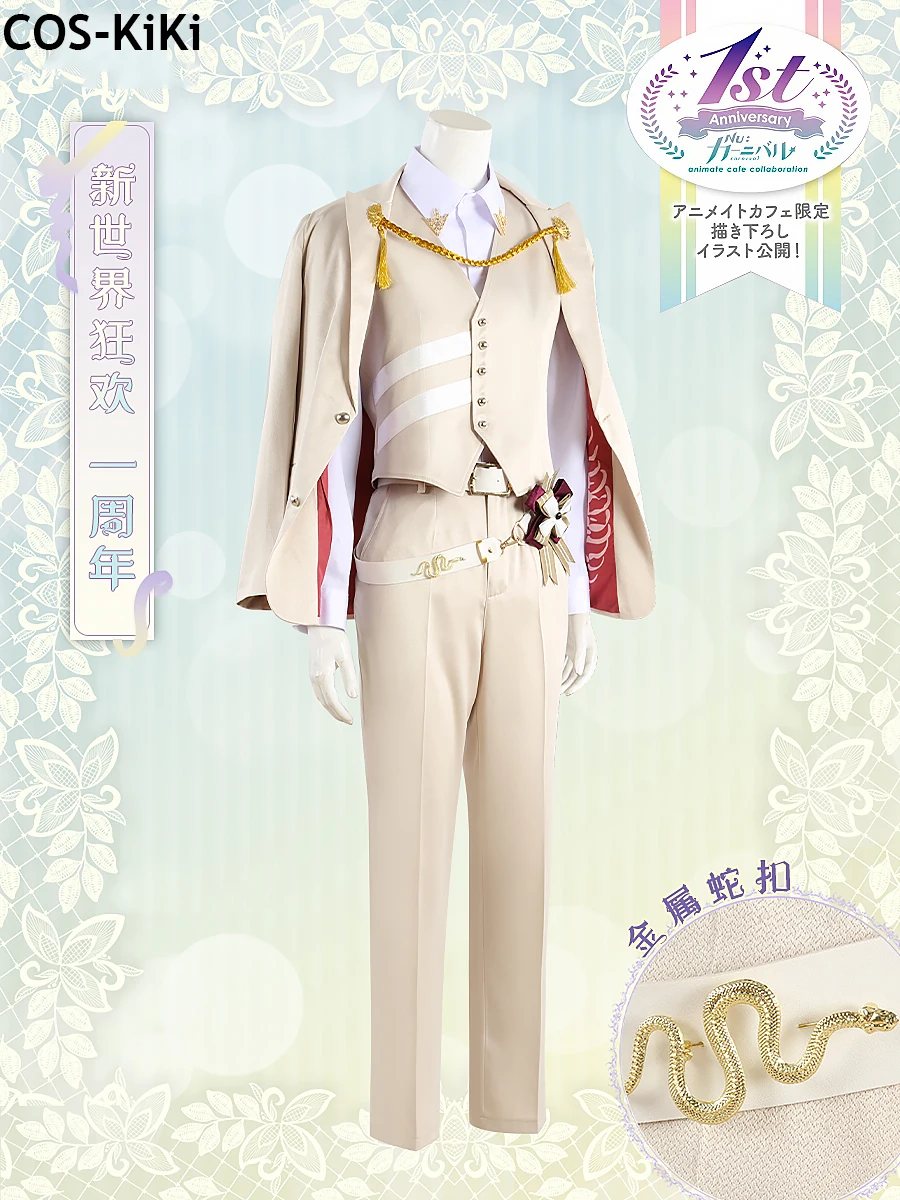 COS-KiKi Nu: Carnival Yakumo First Anniversary Game Suit Gorgeous Cosplay Costume Halloween Party Role Play Outfit XS-3XL