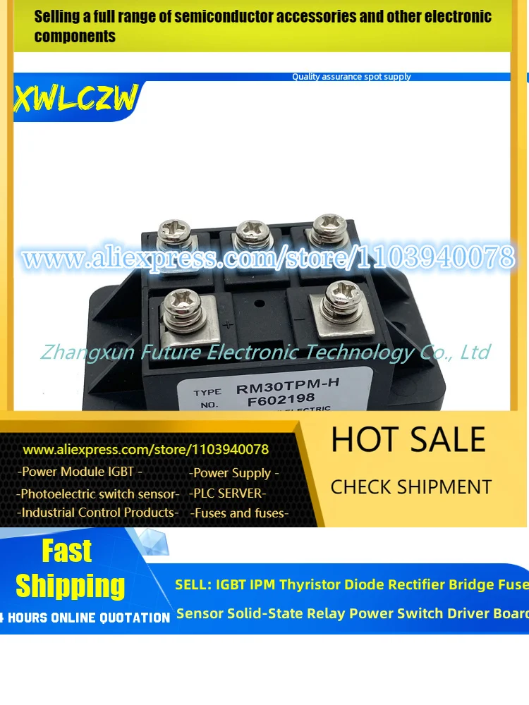 

RM30TB-H RM25TPM-2H RM30TPM-H RM25TPM-H RM20TPM-H RM20TPM-2H RM15TPM-2H IGBT
