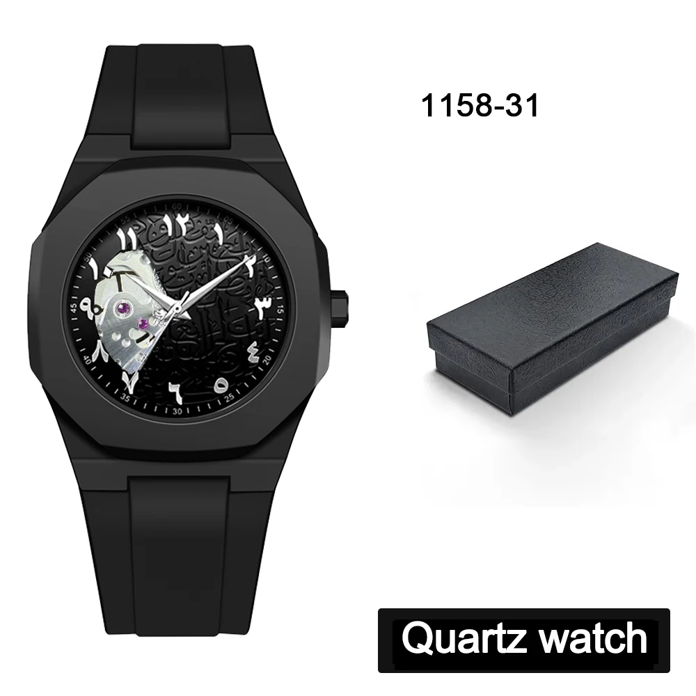 Top luxury Men's Arabic Numeral Watch Men's Business Quartz Watch Silicone Strap 3ATM Waterproof Analog Mechanical Watch
