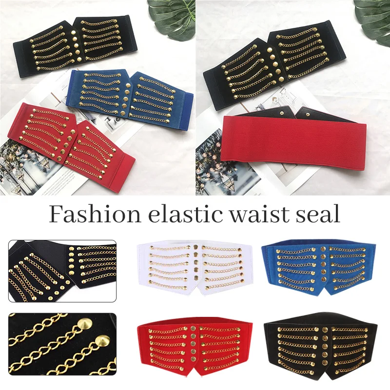 Women Fashion  Rivet Waistband Slim Corset Cummerbunds Elastic Belts Female Dress Coat Fur Jacket Waist Belt Accessory