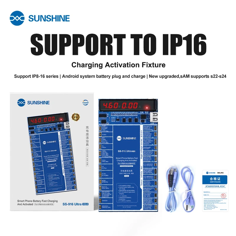 

SUNSHINE SS-916 Ultra Charging Activation Fixture for IP 6-16PM Android Activate Battery Current Voltage Detection Tools