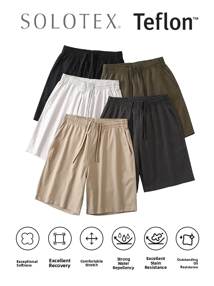 

Cool Sensation Повседневные orts Функциональные уличные мужские легкие тонкие спортивные брюки из ледяного шелка Qui Dry Прочное полиэфирное волокно