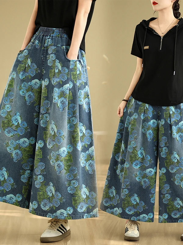 plus Size Denim Wide Leg Pants High Waist Nine Points Blue Jeans Elastic Waist Printed Casual Versatile Loose Fit Straight Leg