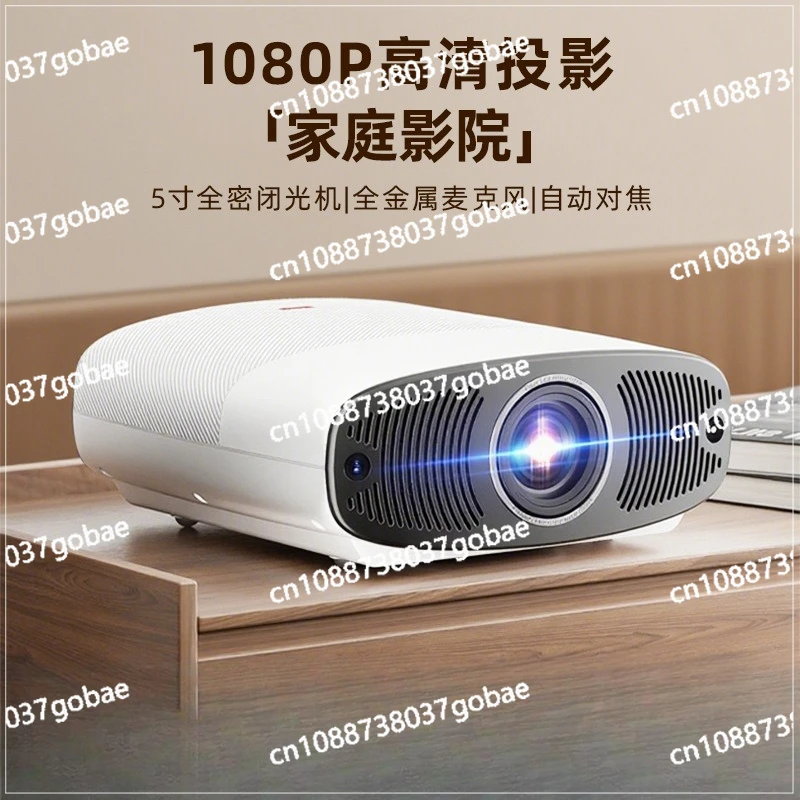 

Проектор высокой четкости 1080p 2025 года, универсальный для семейства в семье в отеле