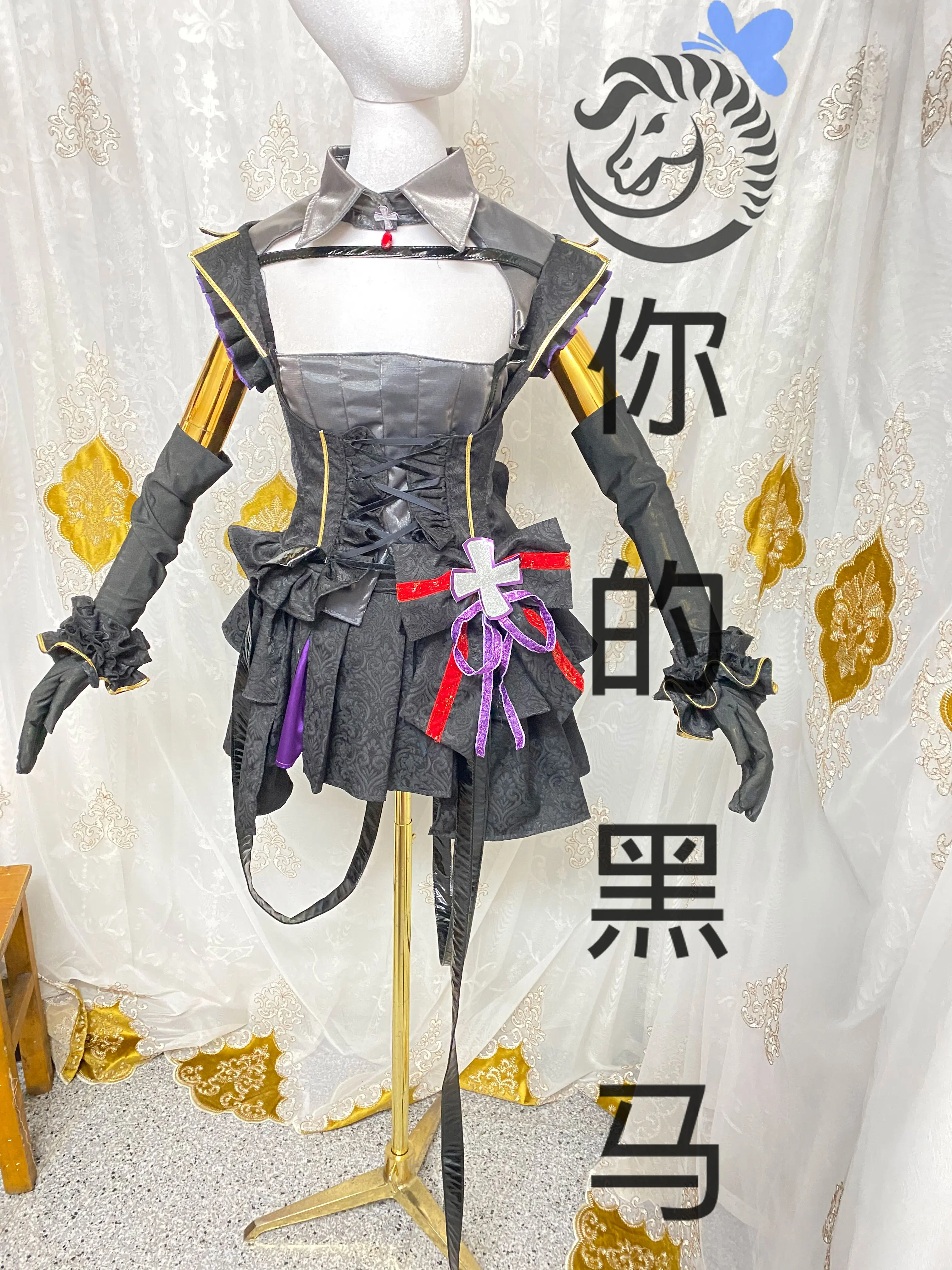 

Irelia H Store High Quality Custom size Azur Lane Cosplays KMS Roon Cosplay Costume