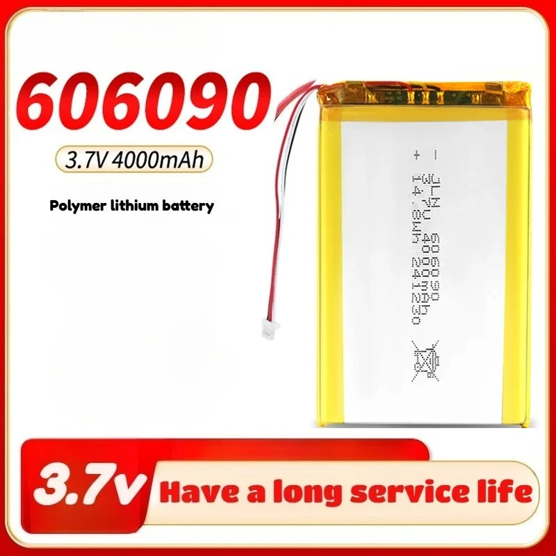 606090 3.7V 4000Mah…