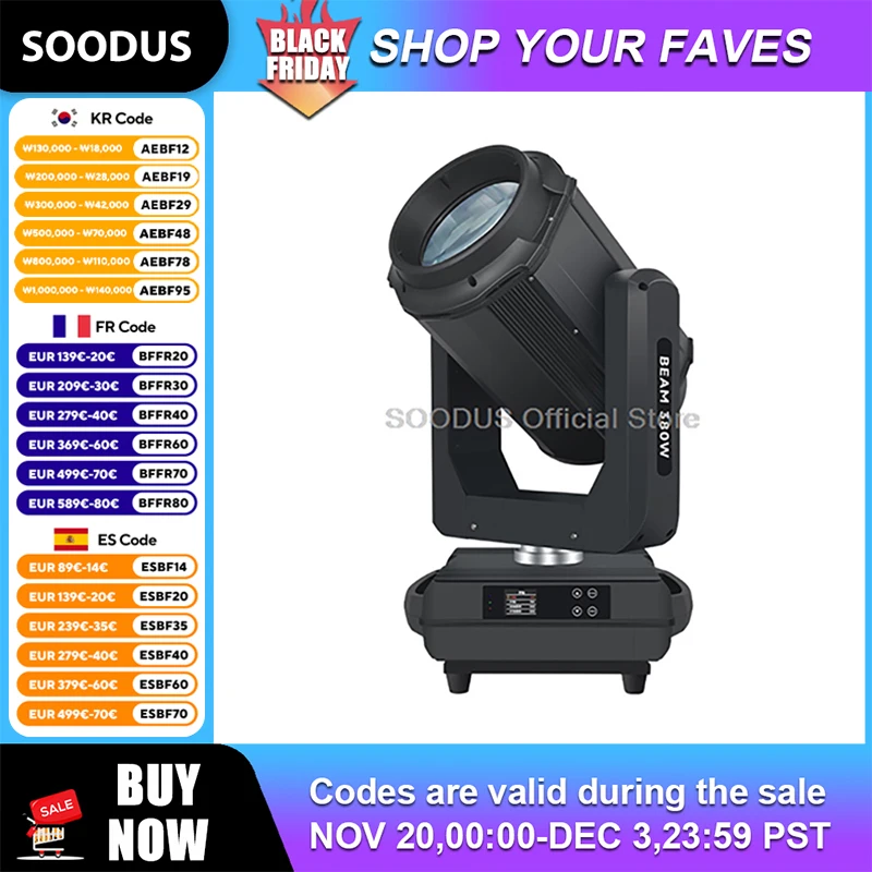 

380W Moving Head Light Beam Lights DMX512 With Pattern For Outdoor Dj Stage Dance Christmas Party Lighting Lights Disco Parties