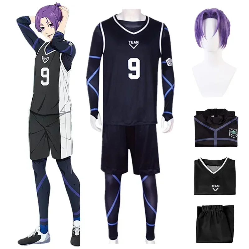 Cyber Mikage anime blue lock cosplay Mikage cosplay costume bodysuit football jersey jumpsuit Halloween costumes for men