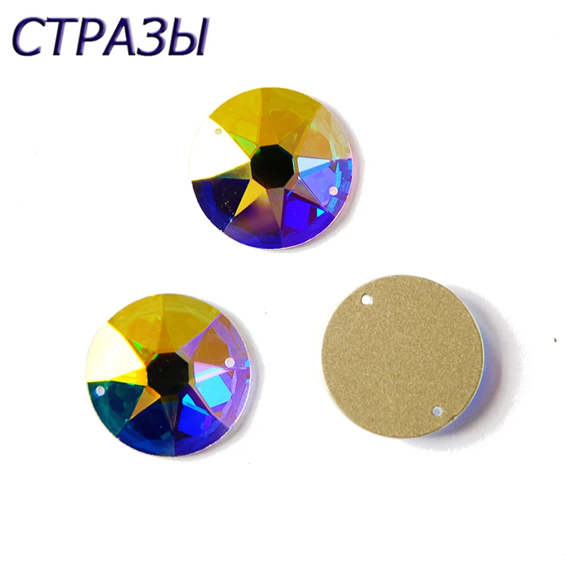 25mm Xirius Rhinestones Set  8 Big 8 Small Mirror Sew-On Flat Back AB Strass Crystals for DIY 3D Garment And Jewelry Sewin