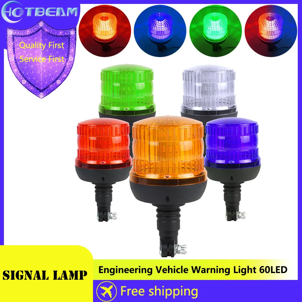 

Engineering Vehicle Warning Light 60LED Sentry Signal Light Car Flashing Light Work Light Roof Frequency Warning Flashing Lights