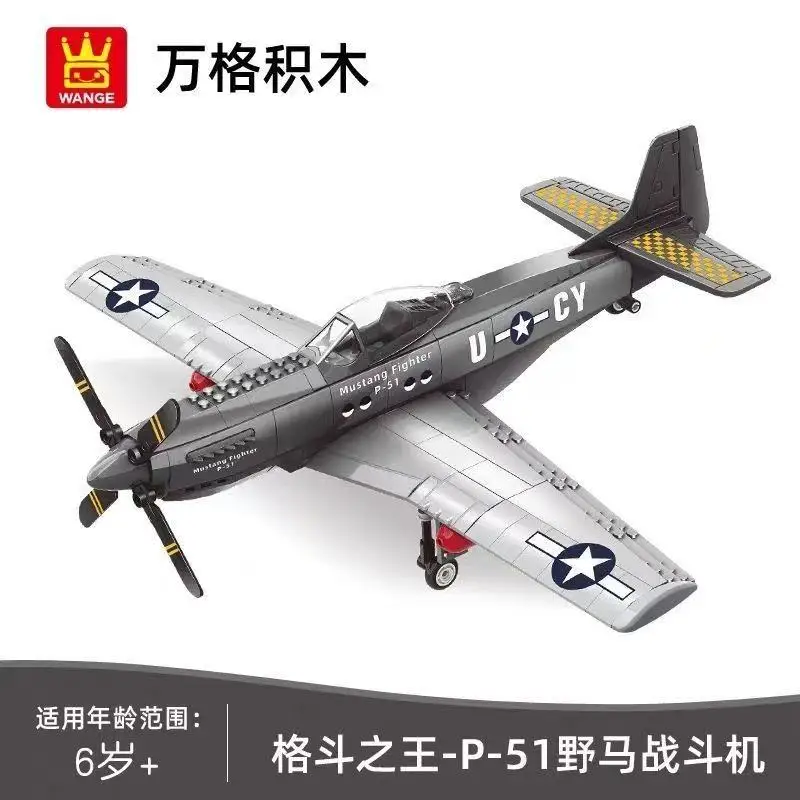 

New model building set of invisible Wild Mustang fighter jet and SR-71 reconnaissance aircraft educational assembly building toy