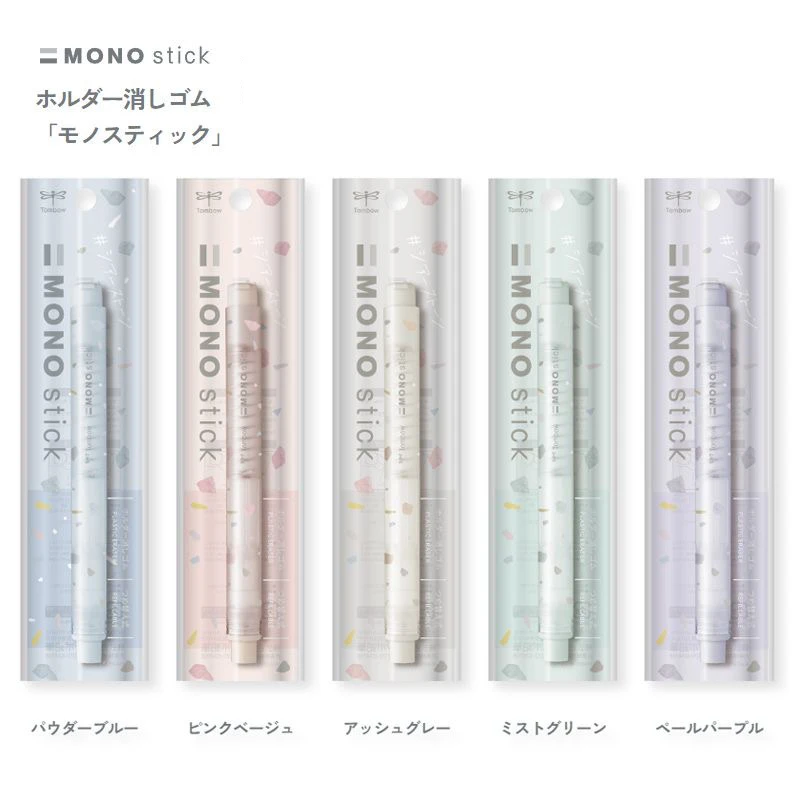 New Japan Tombow MONO Press Rubber Replaceable Core  School Supplies Kawaii  Erasers