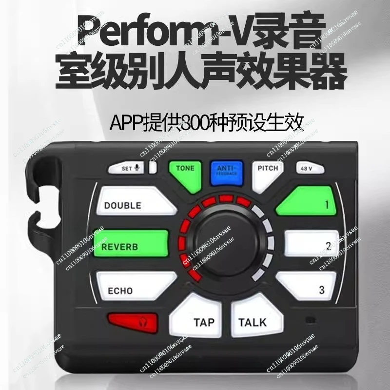 Harmony Effects Tc …