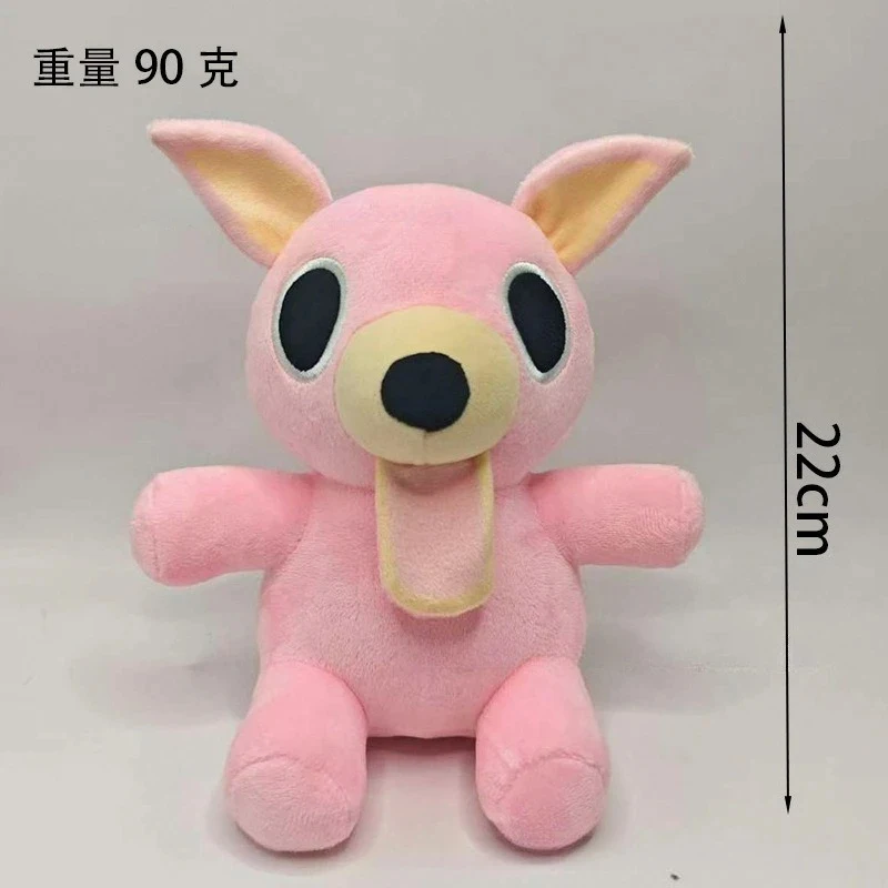 

99 Forest Plush Toy Deer Stuffed Animal Cute Anime Game Peripherals Room Decoration Birthday Fan