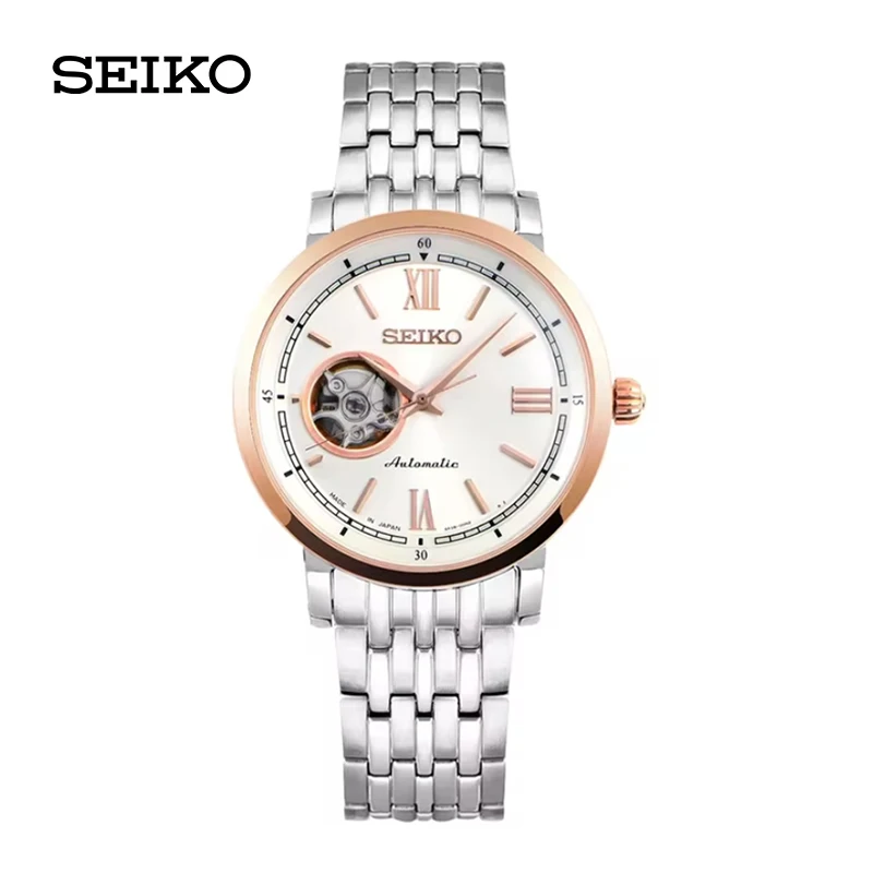 

Men's SEIKO Series Hollow Out Automatic Mechanical Gold SSA154J1