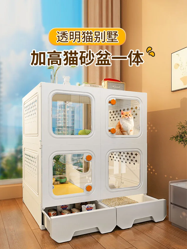 

Cat cage household indoor with toilet integrated villa small cabinet house balcony artifact