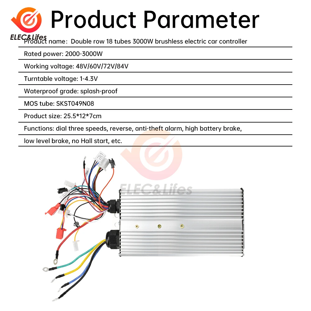 E-Bike Brushless Controller 18 MOS 48V/52V 50A – 1500–3000W, Mit Lampendraht, Für KT-Zubehör