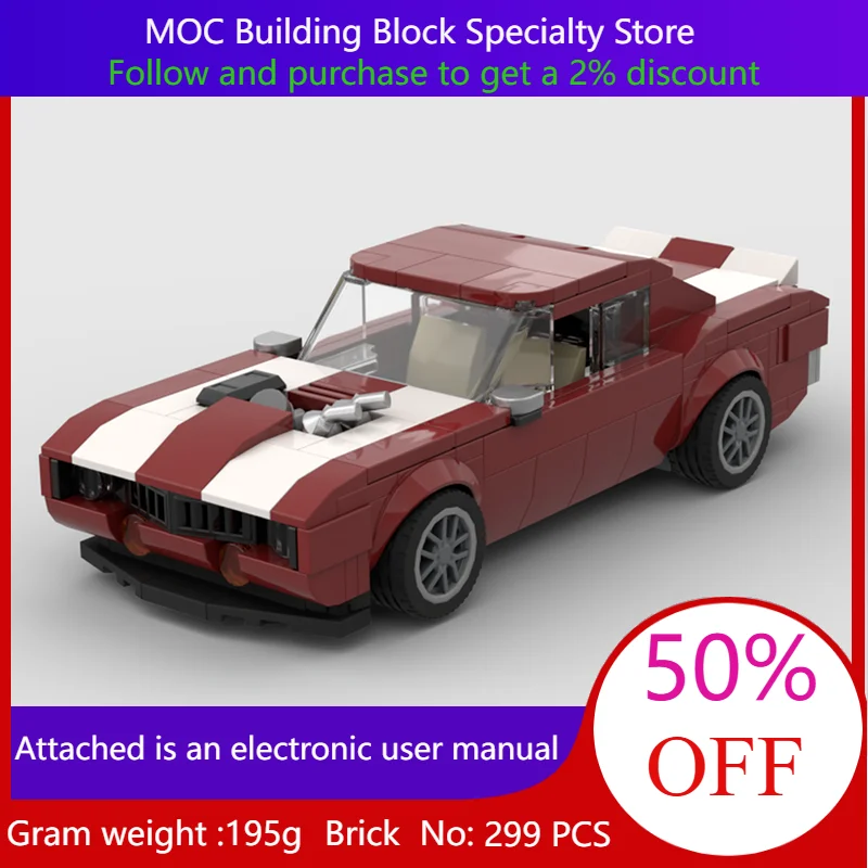 

Building Block Model 299 Parts MOC City Speed Camaro SS 8 Stud Wide Christmas Gift for Boys Adults Children