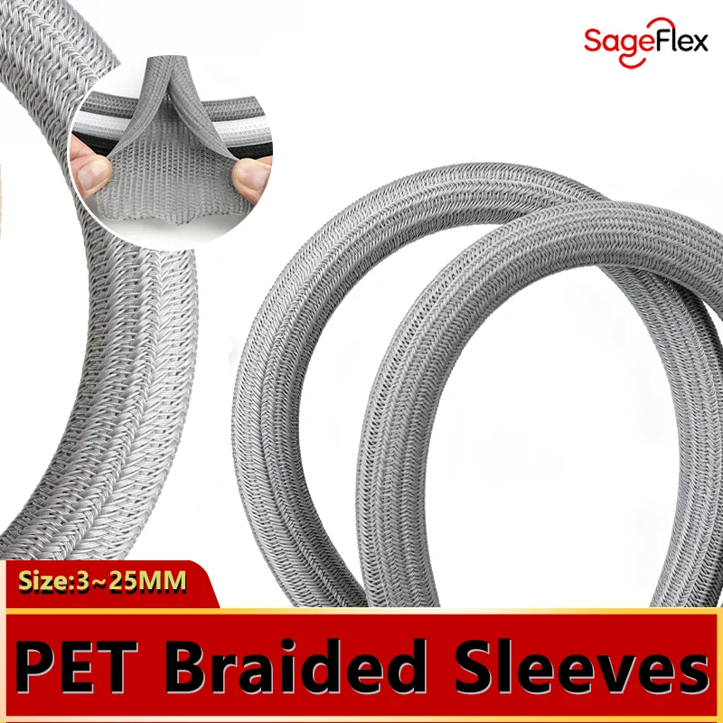 

3/5/20M 3-32mm Tube Cable Flame Retardant Self-Winding Cable Sleeve PET Expandable Braided Sleeving for Wire Protection Grey