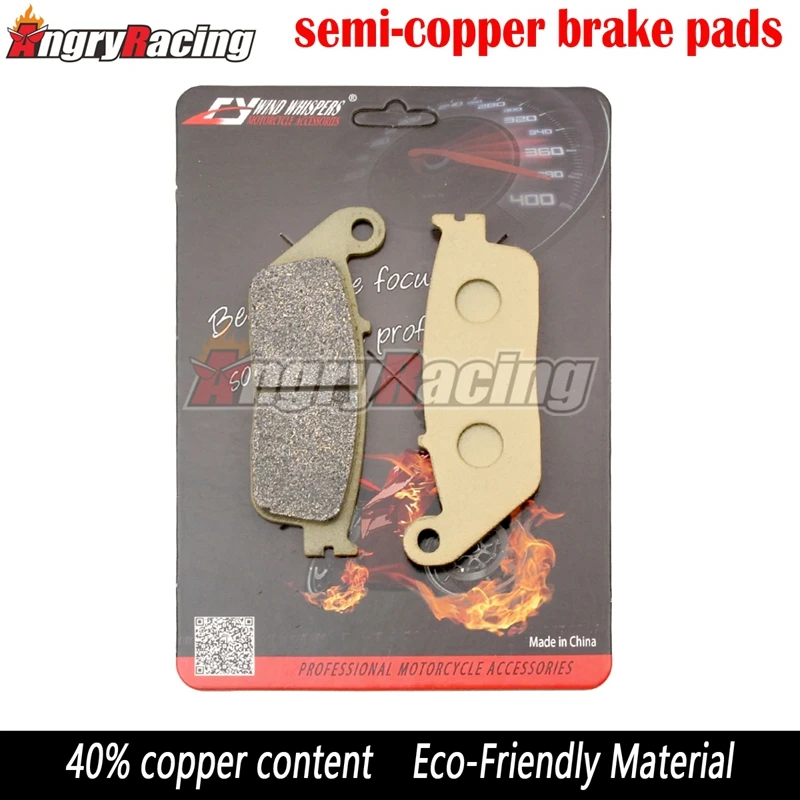 مكابح أمامية وخلفية للدراجة النارية لـ DAELIM Roadwin R 125 (VJF 125) 08-14 (VJ 125) 04-13 (VJ 125) Roadwin 04-11