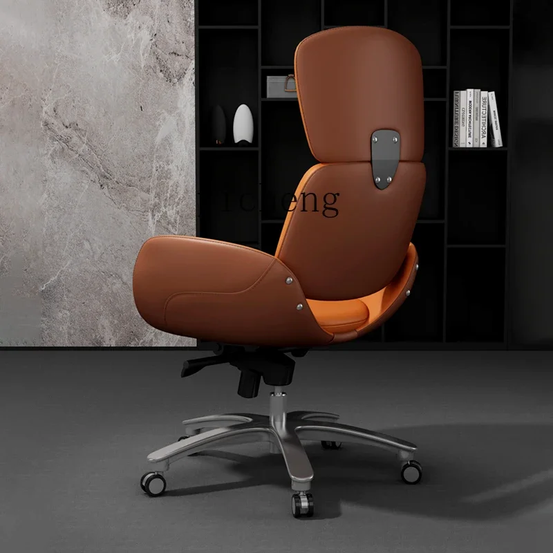 Light Luxury Leather Boss Chair Comfortable Computer Office Chair Senior Cowhide President General Manager Chair