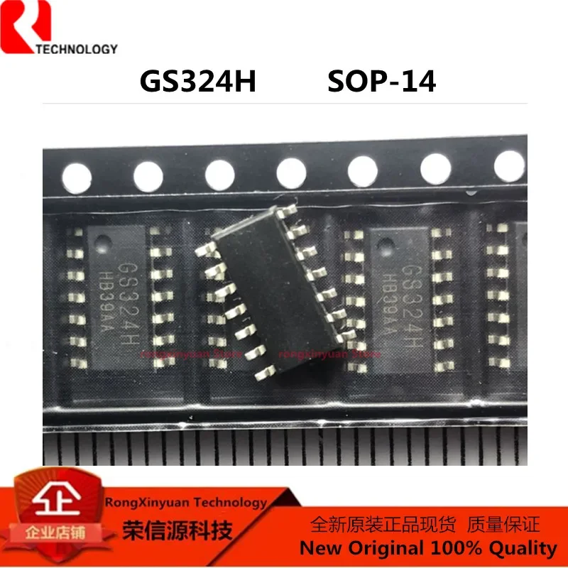 10pcs MC14066BDG 14066BG MC14066BG MC1496DR2G MC1496DG MC1496DR2 MC1496D MC1488DR2G MC1488DG MC1488DR2 MC1488D GS324H-SR GS324H