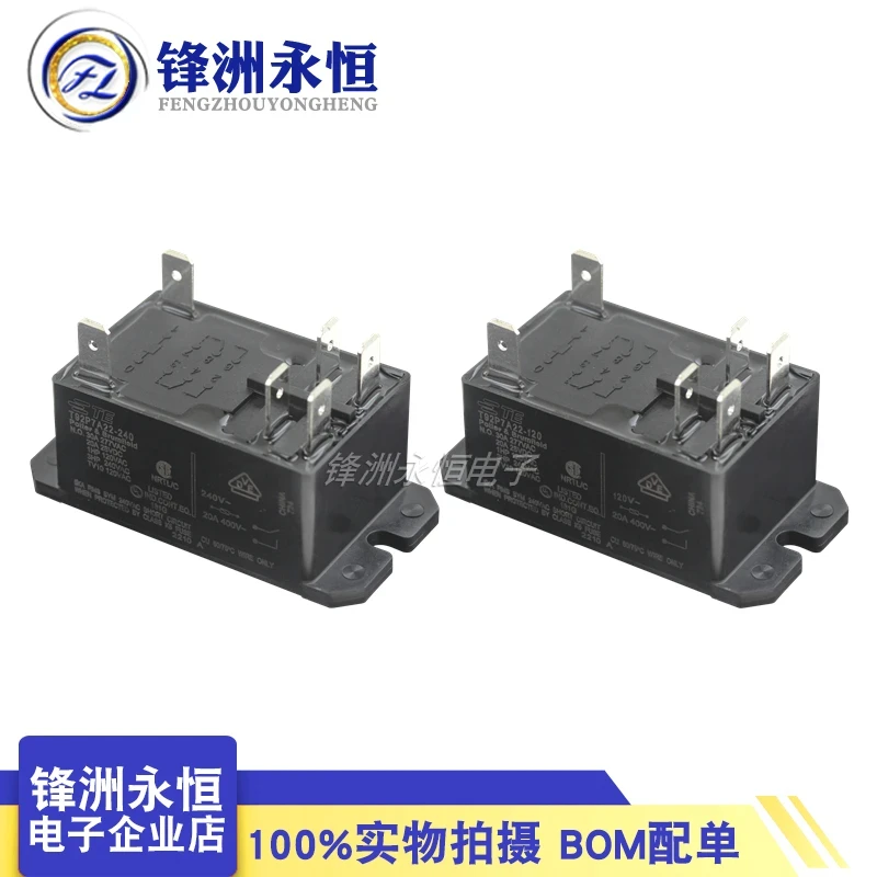 

TE Power Relay T92P7A22-120 T92P7A22-240 12VDC 24VDC 30A 277VAC 6PIN General Purpose Relay DPST-NO (2 Form A) 12VDC